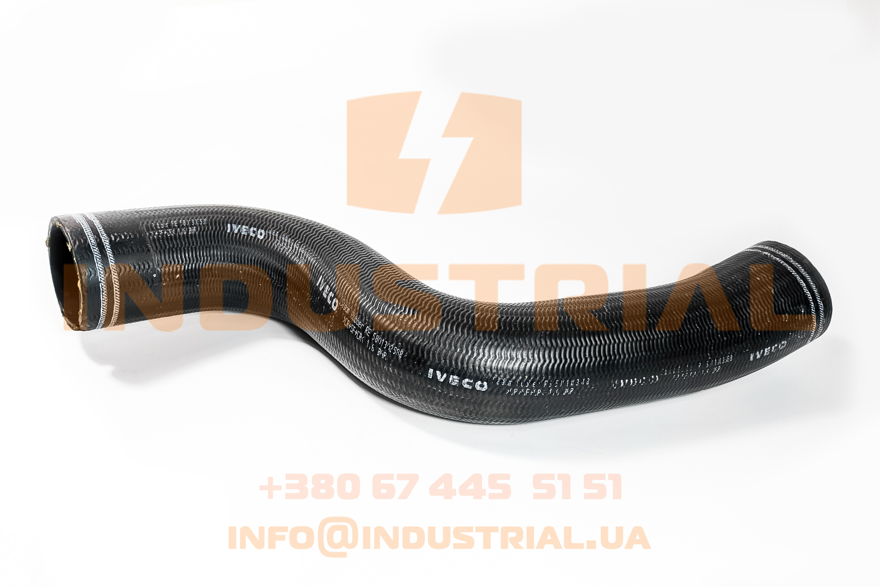 CNH 5563841 CNH INDUSTRIAL
